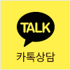 카카오톡